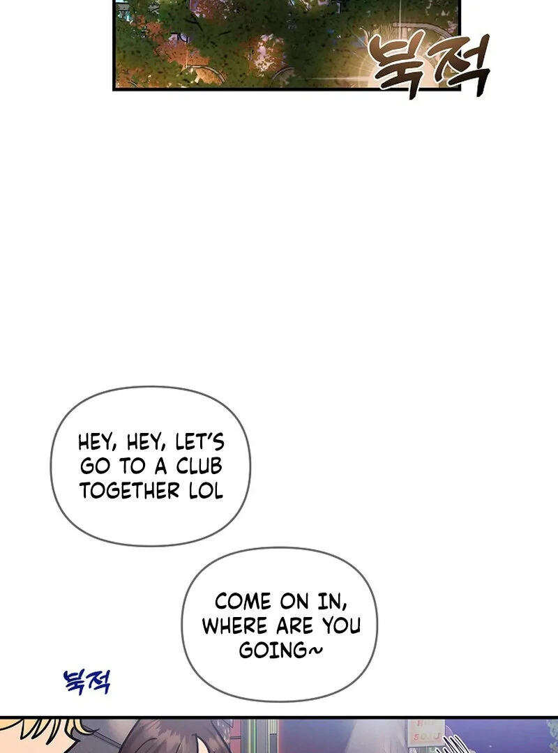 Stop Fighting, Go to Bed Chapter 7 - Page 22
