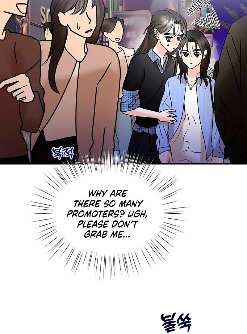 Stop Fighting, Go to Bed Chapter 7 - Page 23