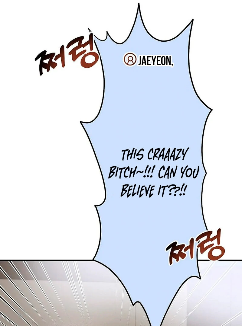 Stop Fighting, Go to Bed Chapter 7 - Page 4
