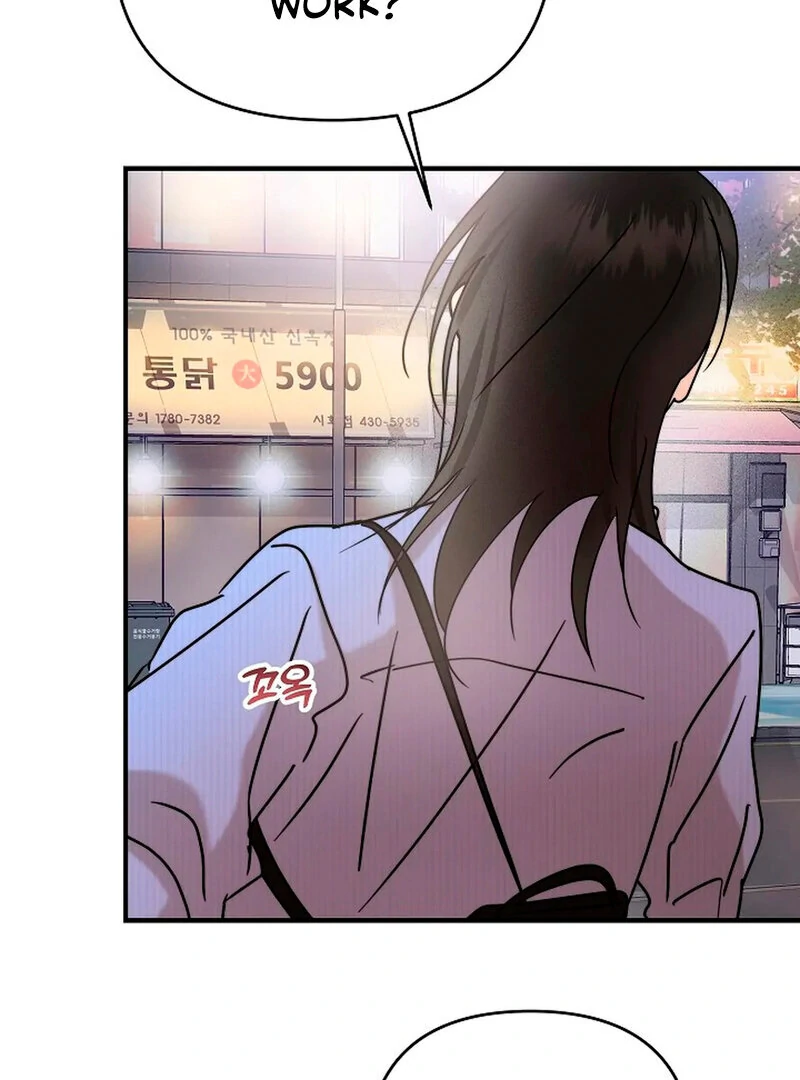 Stop Fighting, Go to Bed Chapter 7 - Page 35