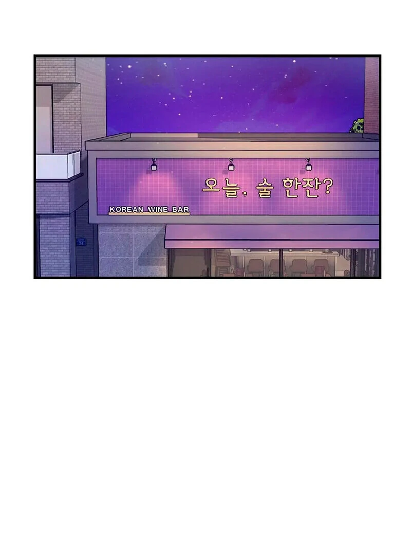 Stop Fighting, Go to Bed Chapter 7 - Page 38