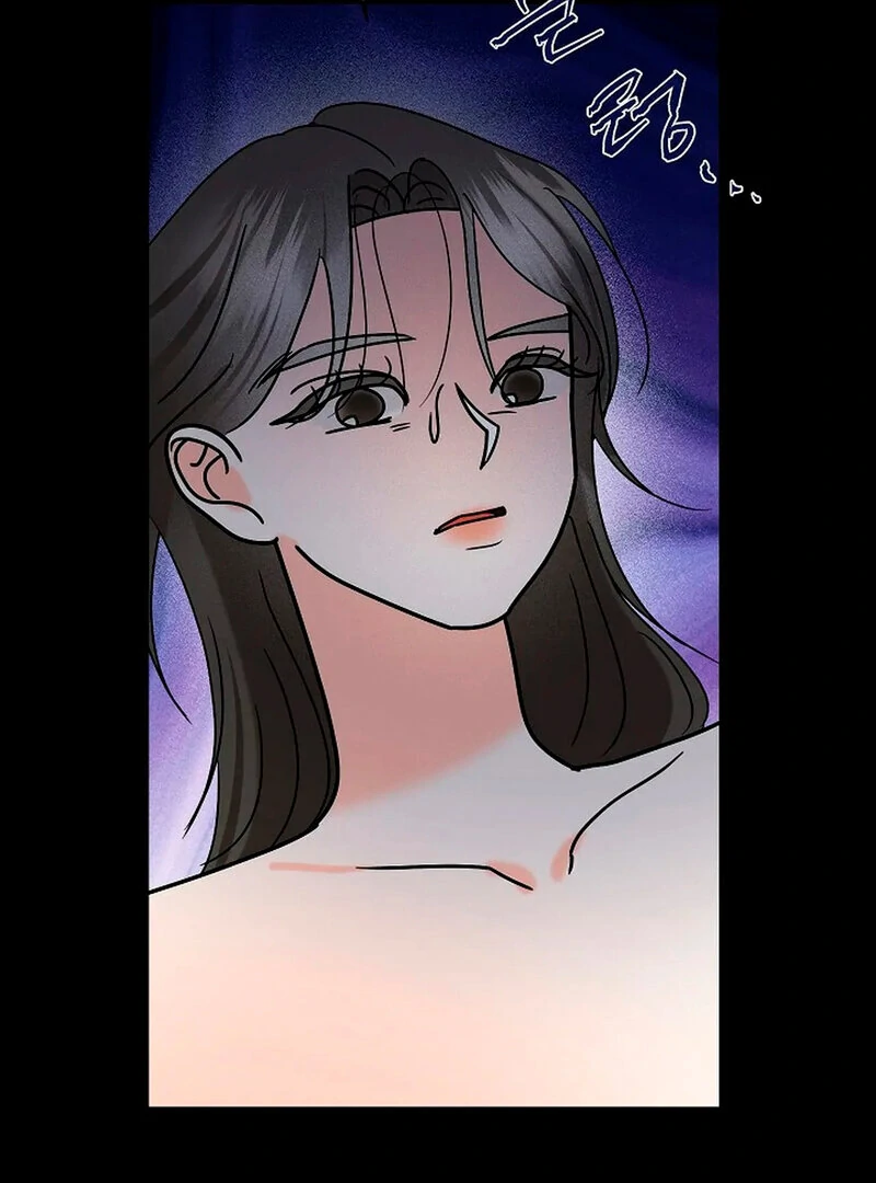 Stop Fighting, Go to Bed Chapter 7 - Page 53