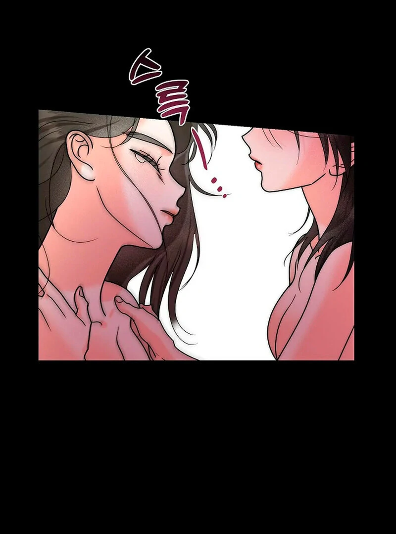 Stop Fighting, Go to Bed Chapter 7 - Page 66
