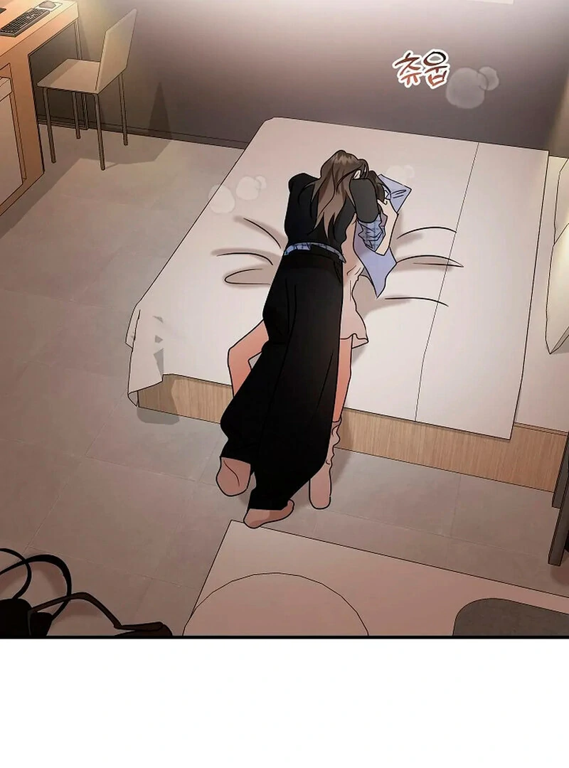 Stop Fighting, Go to Bed Chapter 7 - Page 90