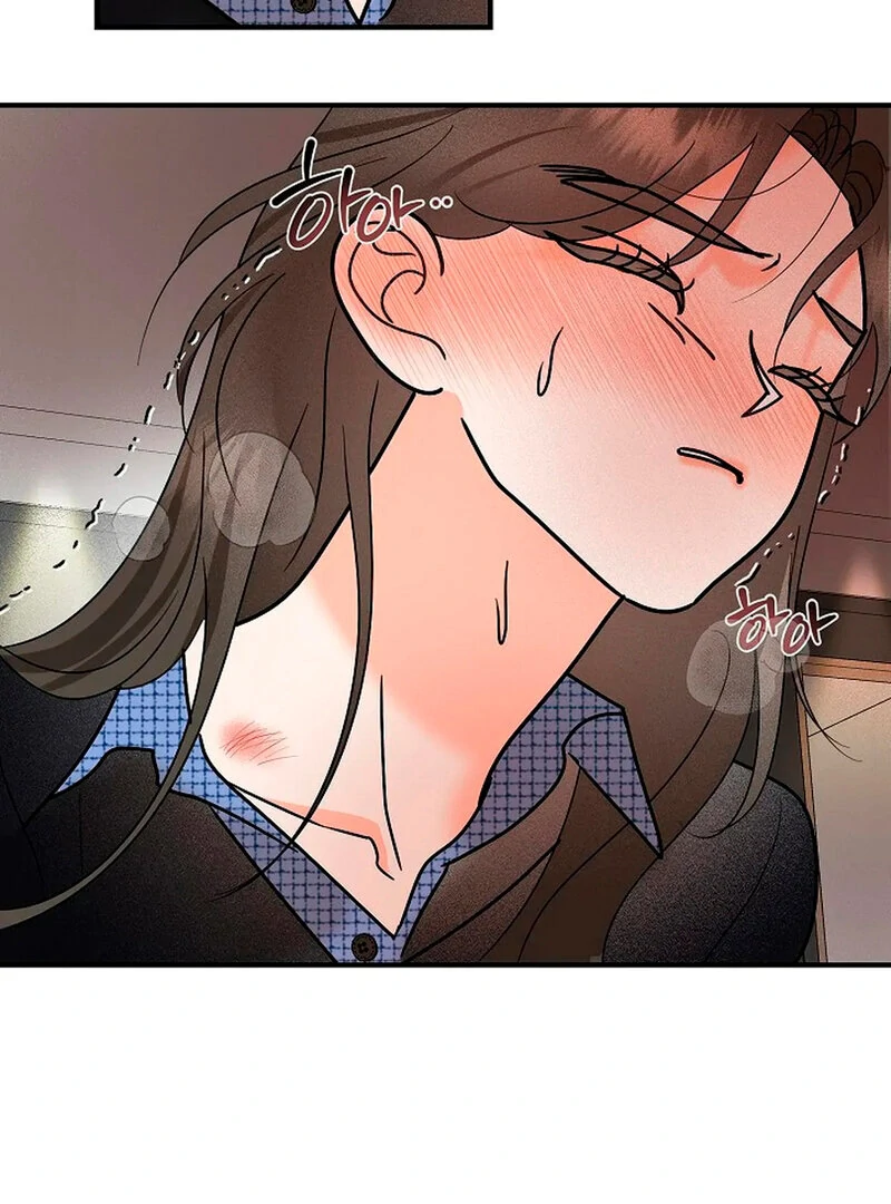 Stop Fighting, Go to Bed Chapter 7 - Page 93