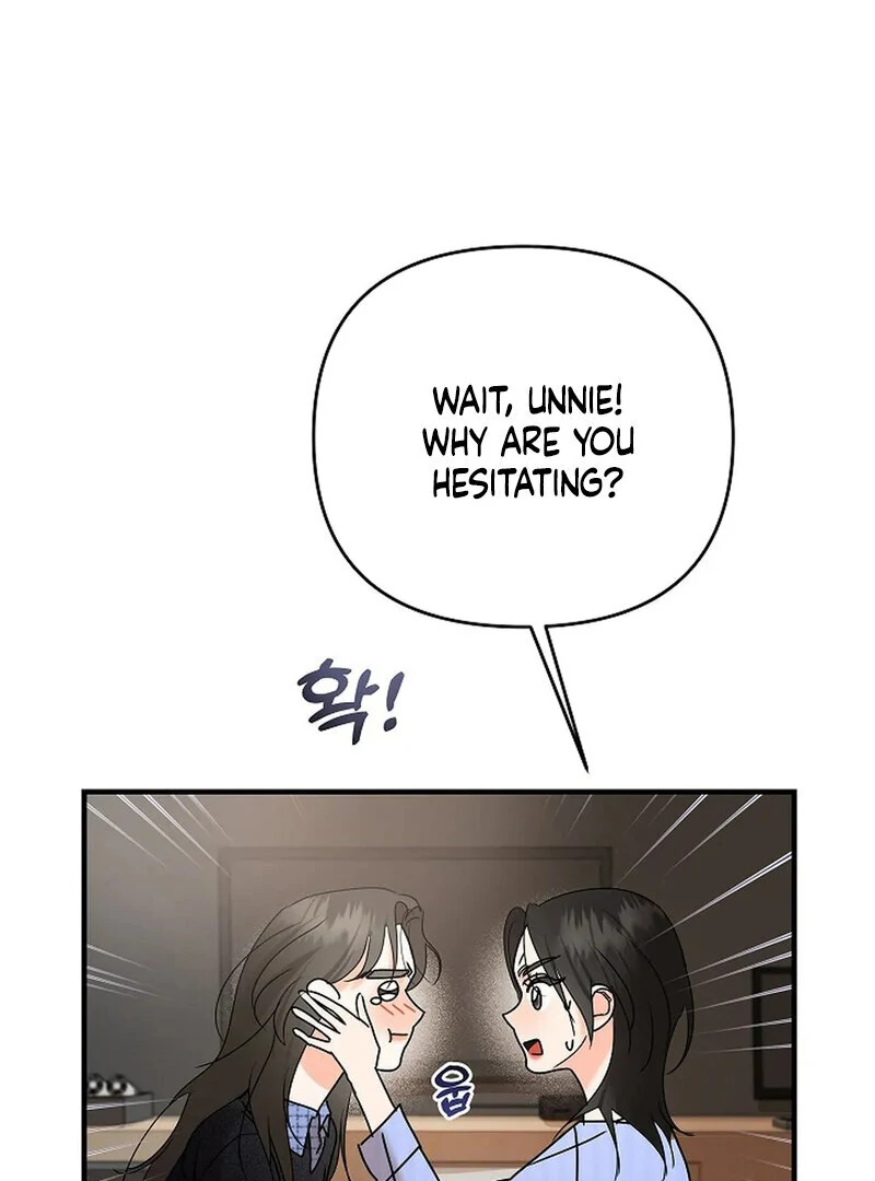 Stop Fighting, Go to Bed Chapter 8 - Page 1