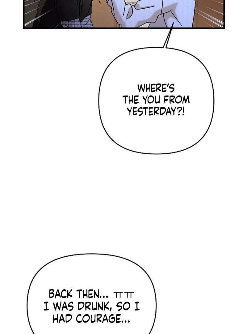 Stop Fighting, Go to Bed Chapter 8 - Page 2