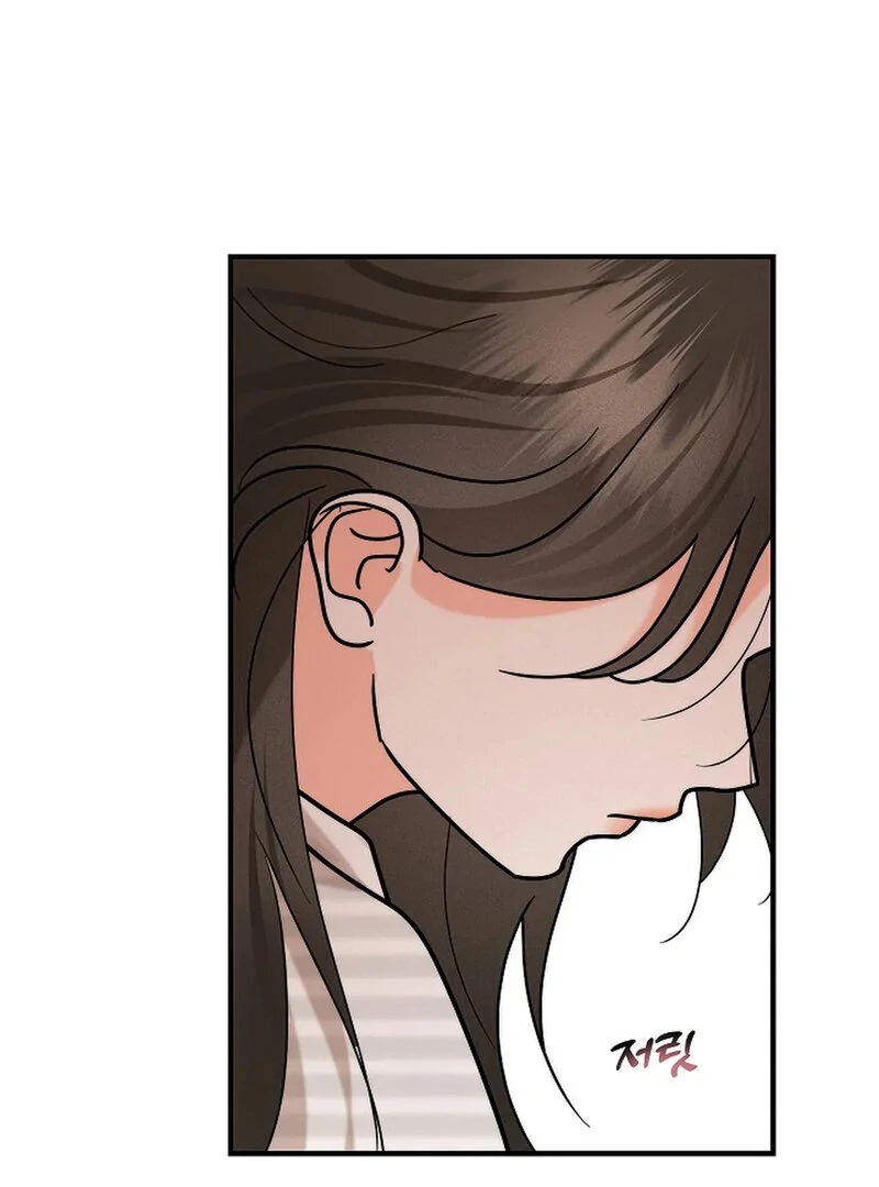 Stop Fighting, Go to Bed Chapter 8 - Page 118