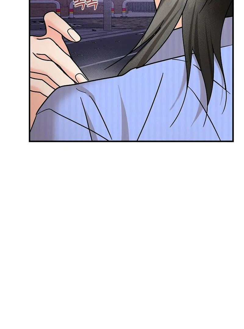 Stop Fighting, Go to Bed Chapter 8 - Page 32