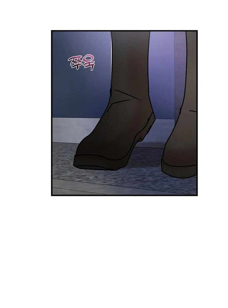 Stop Fighting, Go to Bed Chapter 8 - Page 35