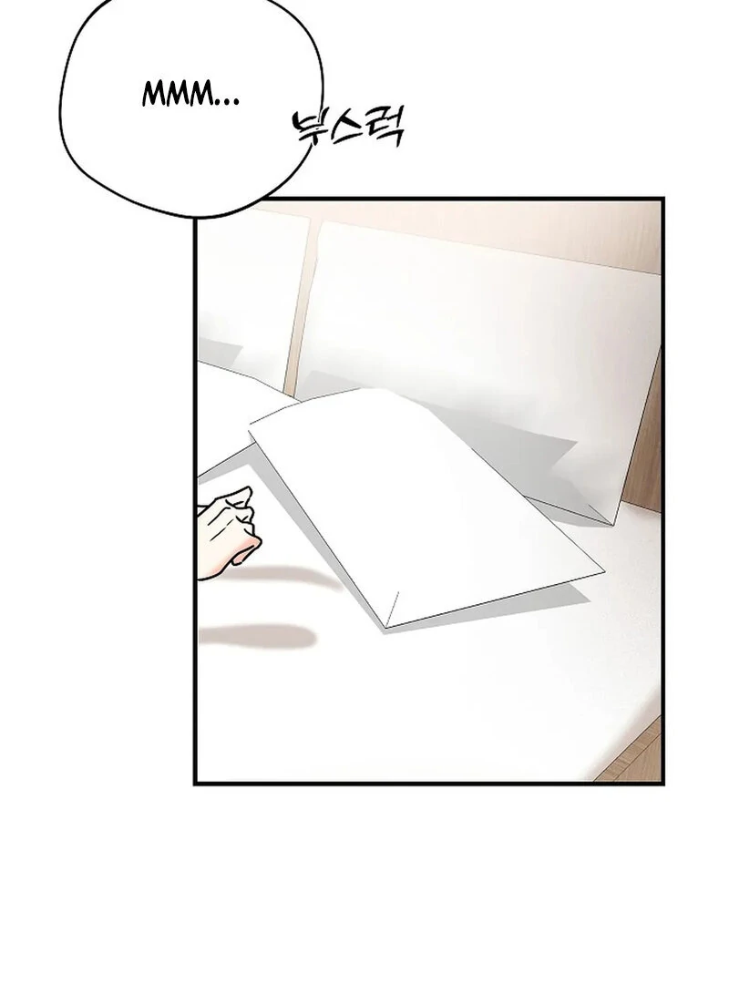 Stop Fighting, Go to Bed Chapter 8 - Page 47