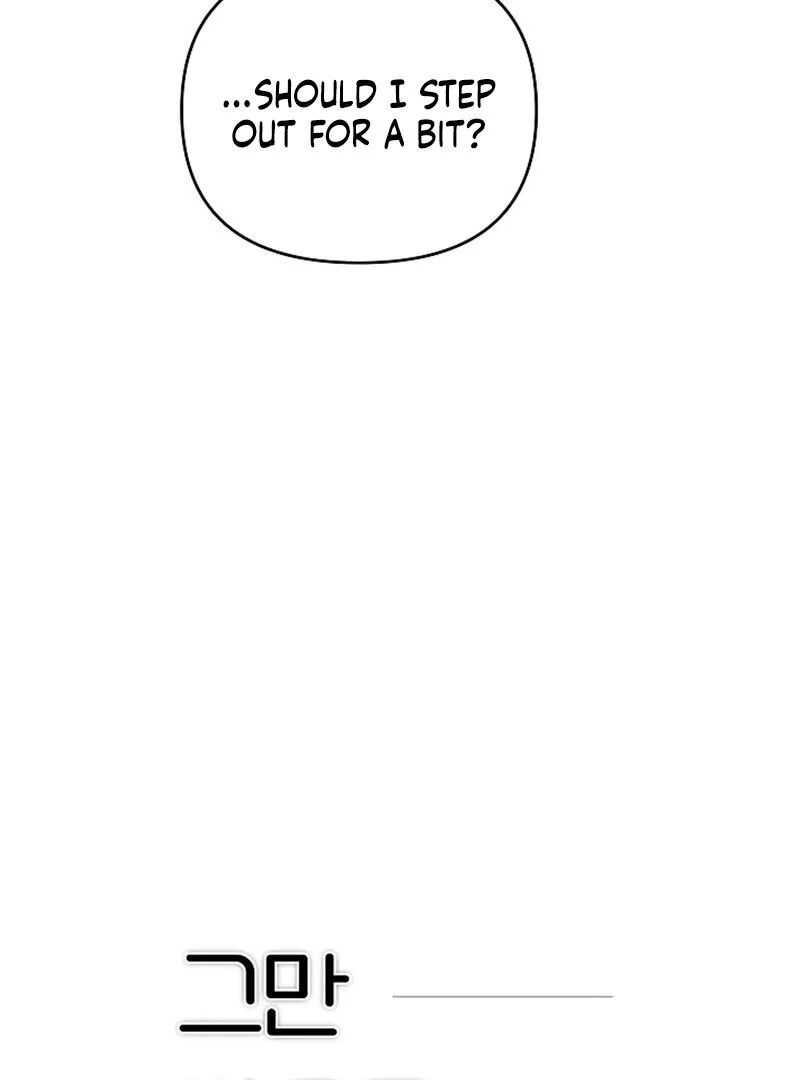 Stop Fighting, Go to Bed Chapter 8 - Page 6