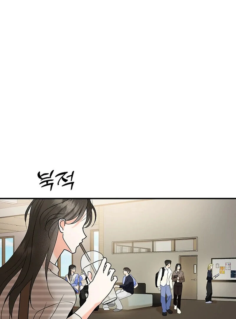 Stop Fighting, Go to Bed Chapter 8 - Page 61
