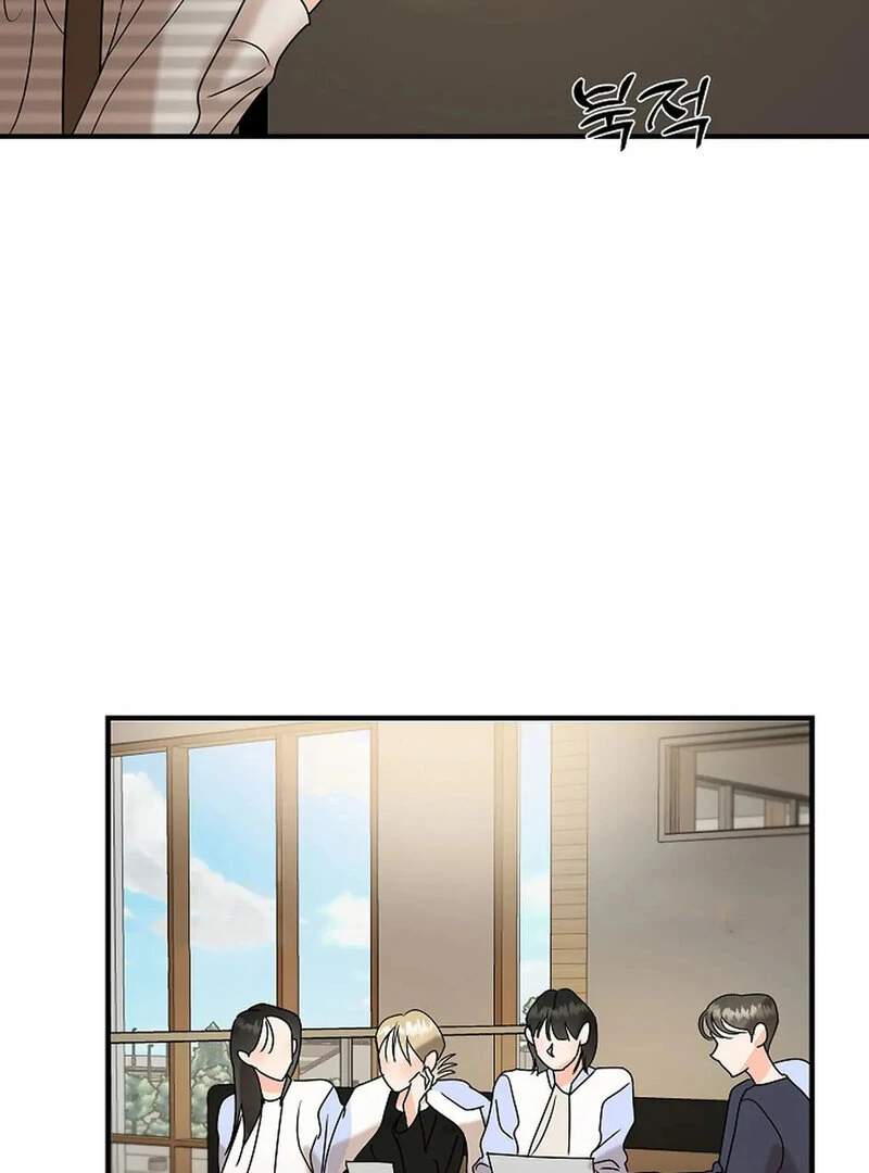 Stop Fighting, Go to Bed Chapter 8 - Page 62
