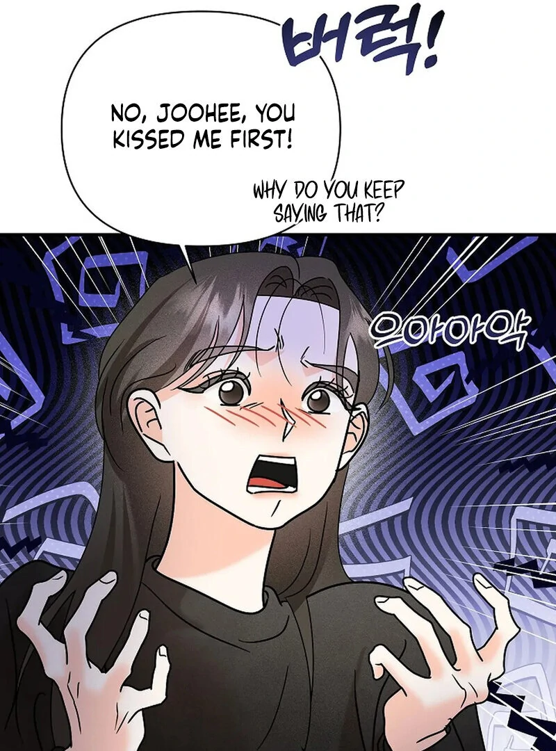 Stop Fighting, Go to Bed Chapter 9 - Page 118
