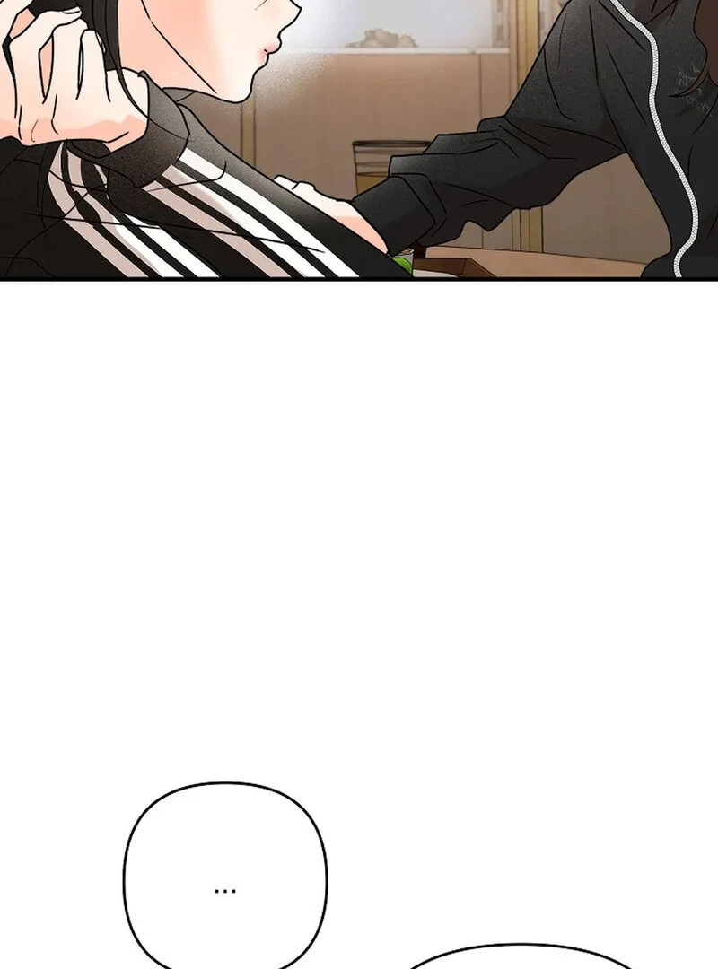Stop Fighting, Go to Bed Chapter 9 - Page 19