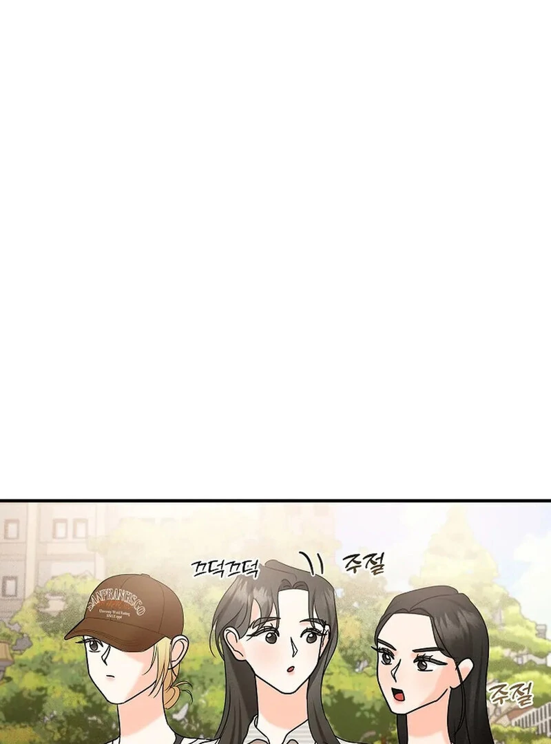 Stop Fighting, Go to Bed Chapter 9 - Page 48