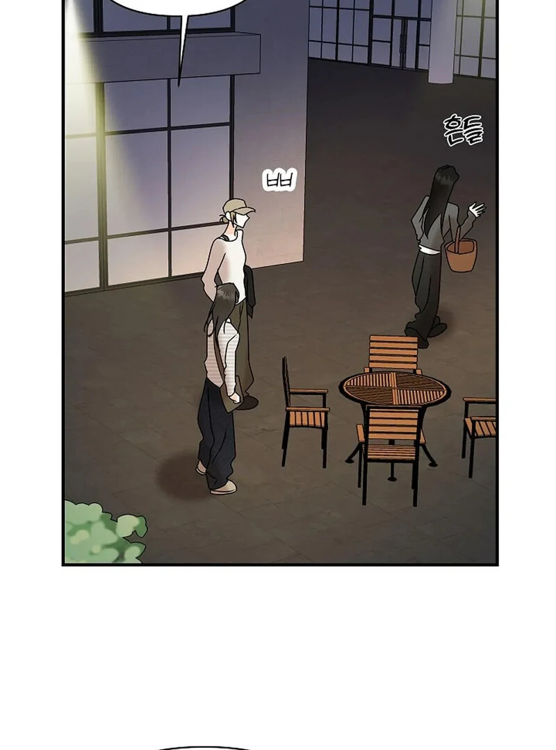 Stop Fighting, Go to Bed Chapter 9 - Page 61