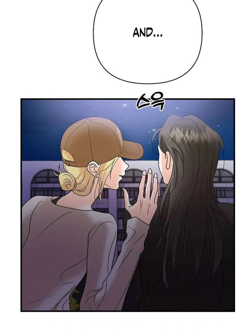 Stop Fighting, Go to Bed Chapter 9 - Page 72