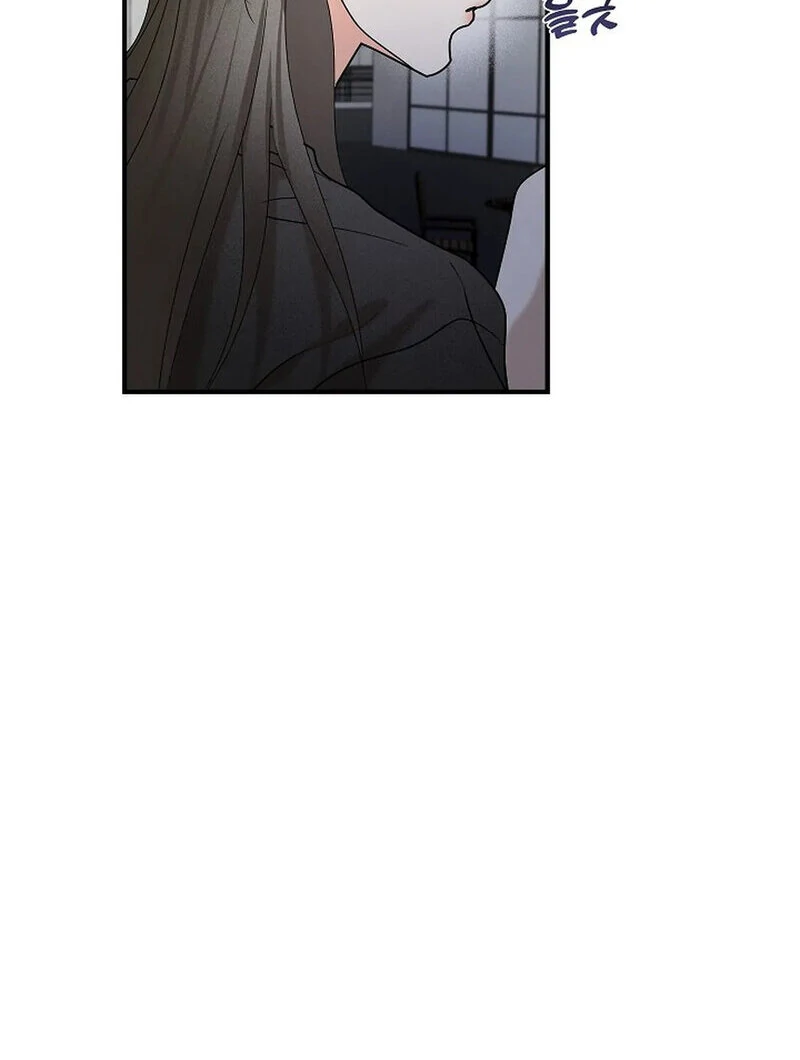 Stop Fighting, Go to Bed Chapter 9 - Page 78