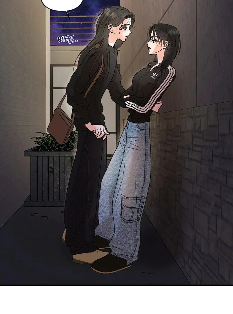 Stop Fighting, Go to Bed Chapter 9 - Page 94