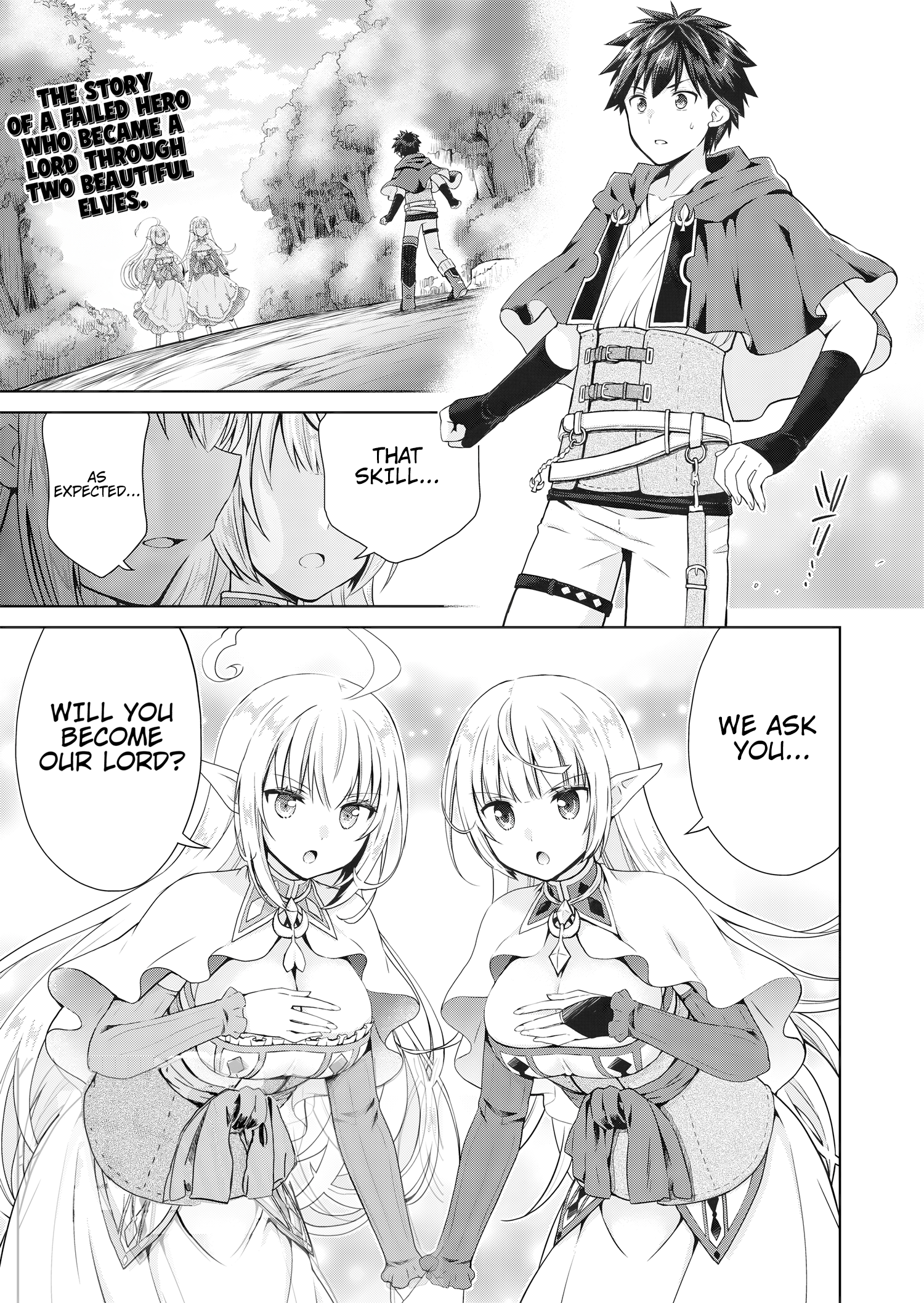 Stop Labeling Me as a Hero or Overlord Without Permission! ~It Seems My Role Is So Great That Both the Elves and the King Bow Down~ Chapter 1 - Page 2