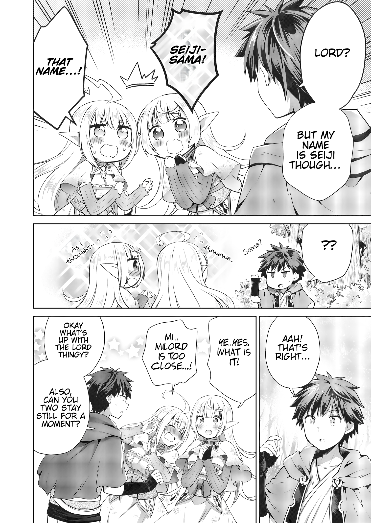 Stop Labeling Me as a Hero or Overlord Without Permission! ~It Seems My Role Is So Great That Both the Elves and the King Bow Down~ Chapter 1 - Page 12
