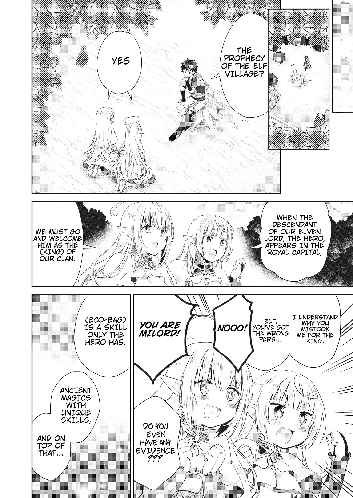 Stop Labeling Me as a Hero or Overlord Without Permission! ~It Seems My Role Is So Great That Both the Elves and the King Bow Down~ Chapter 1 - Page 16