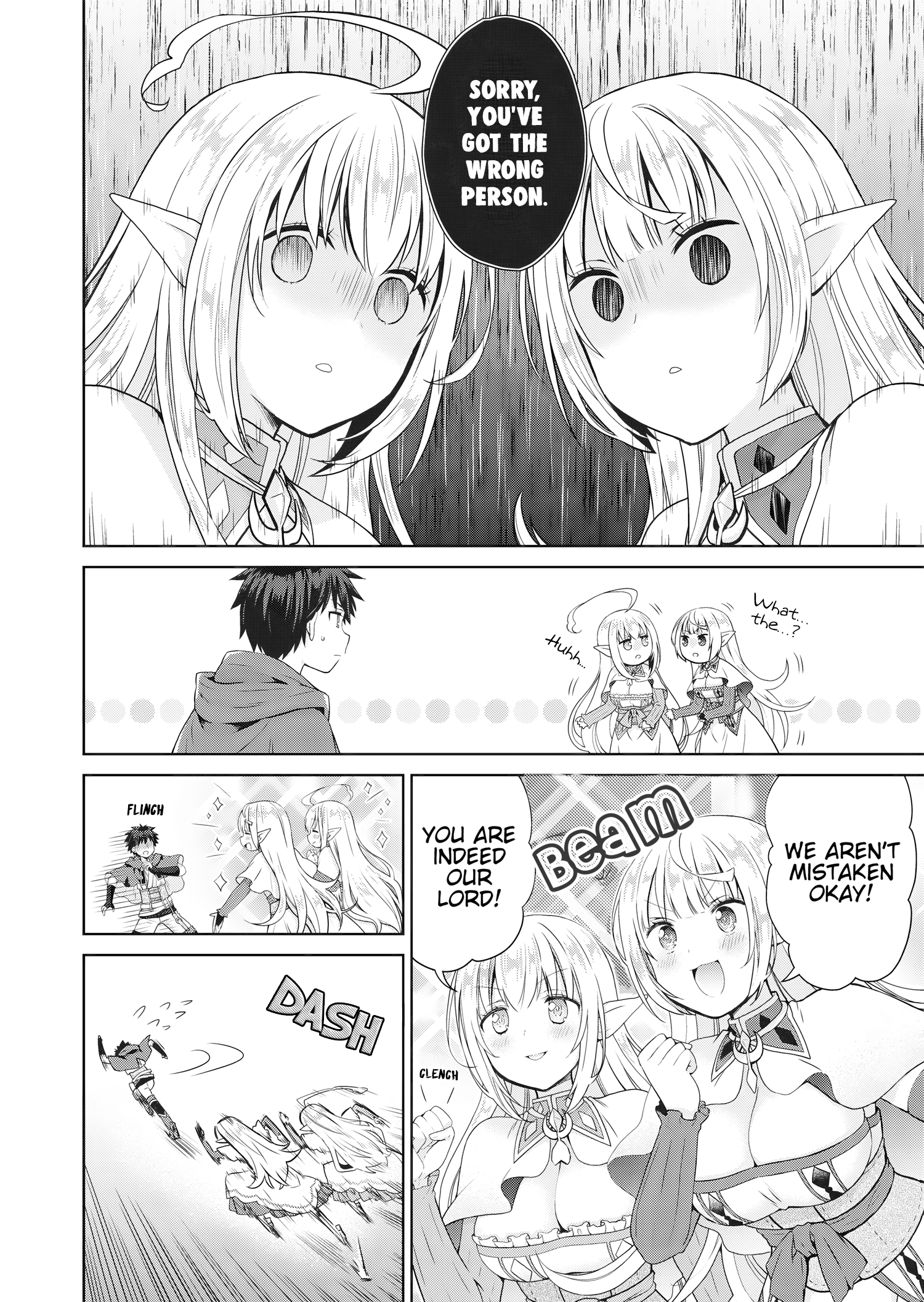 Stop Labeling Me as a Hero or Overlord Without Permission! ~It Seems My Role Is So Great That Both the Elves and the King Bow Down~ Chapter 1 - Page 3