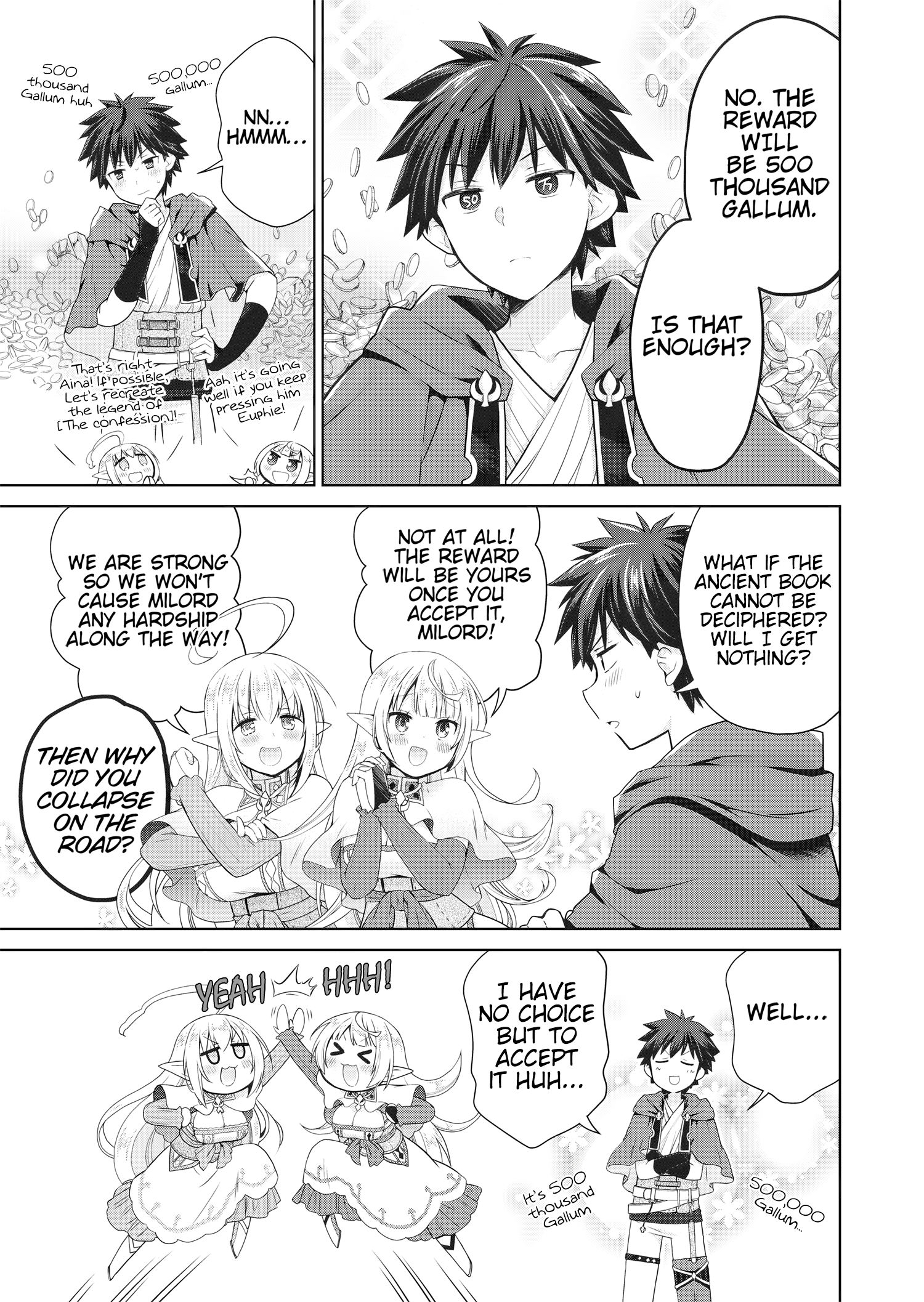 Stop Labeling Me as a Hero or Overlord Without Permission! ~It Seems My Role Is So Great That Both the Elves and the King Bow Down~ Chapter 1 - Page 21