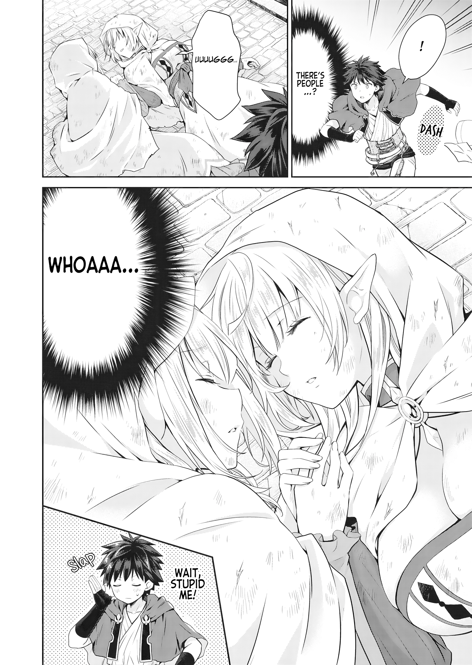 Stop Labeling Me as a Hero or Overlord Without Permission! ~It Seems My Role Is So Great That Both the Elves and the King Bow Down~ Chapter 1 - Page 8
