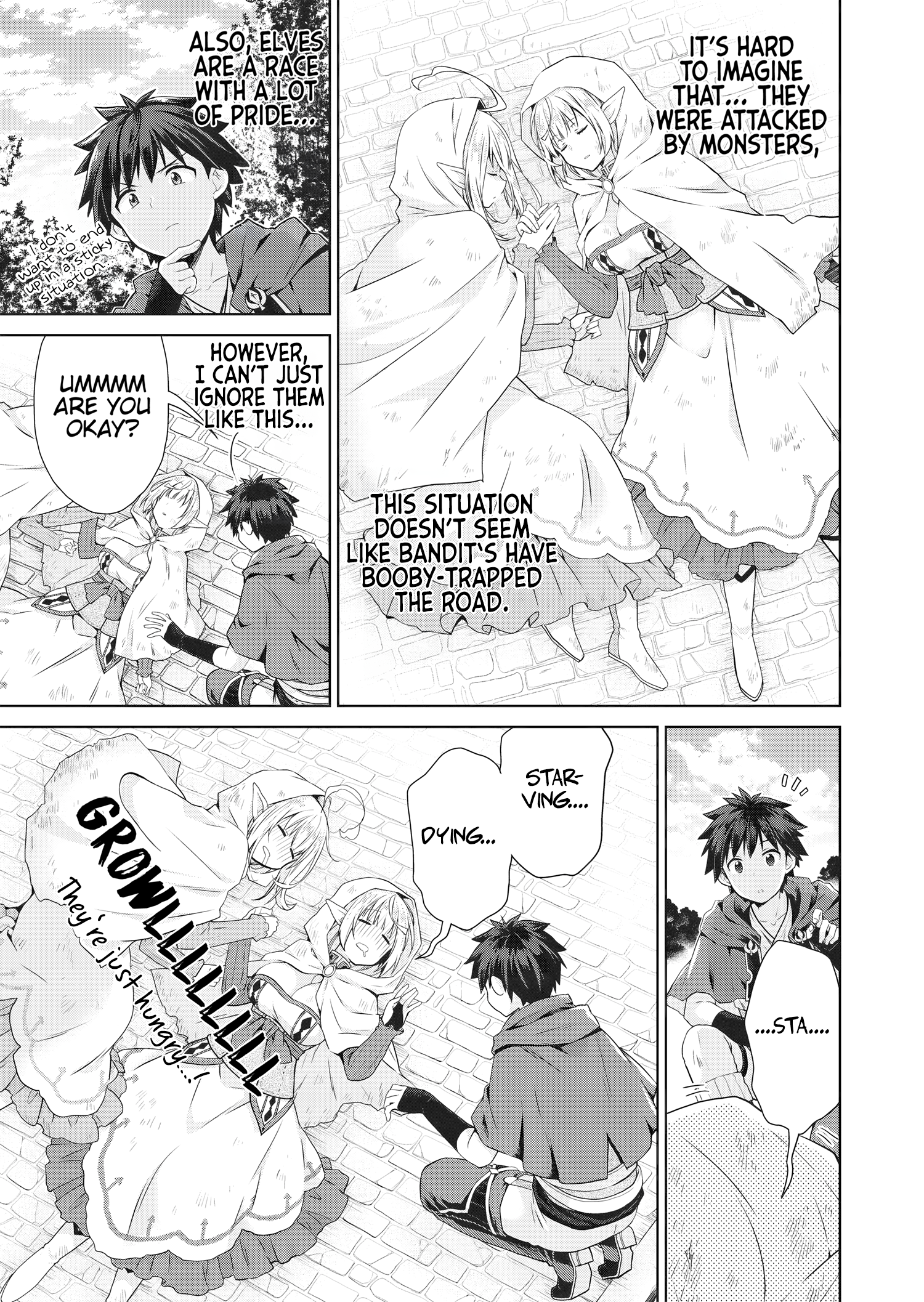 Stop Labeling Me as a Hero or Overlord Without Permission! ~It Seems My Role Is So Great That Both the Elves and the King Bow Down~ Chapter 1 - Page 9