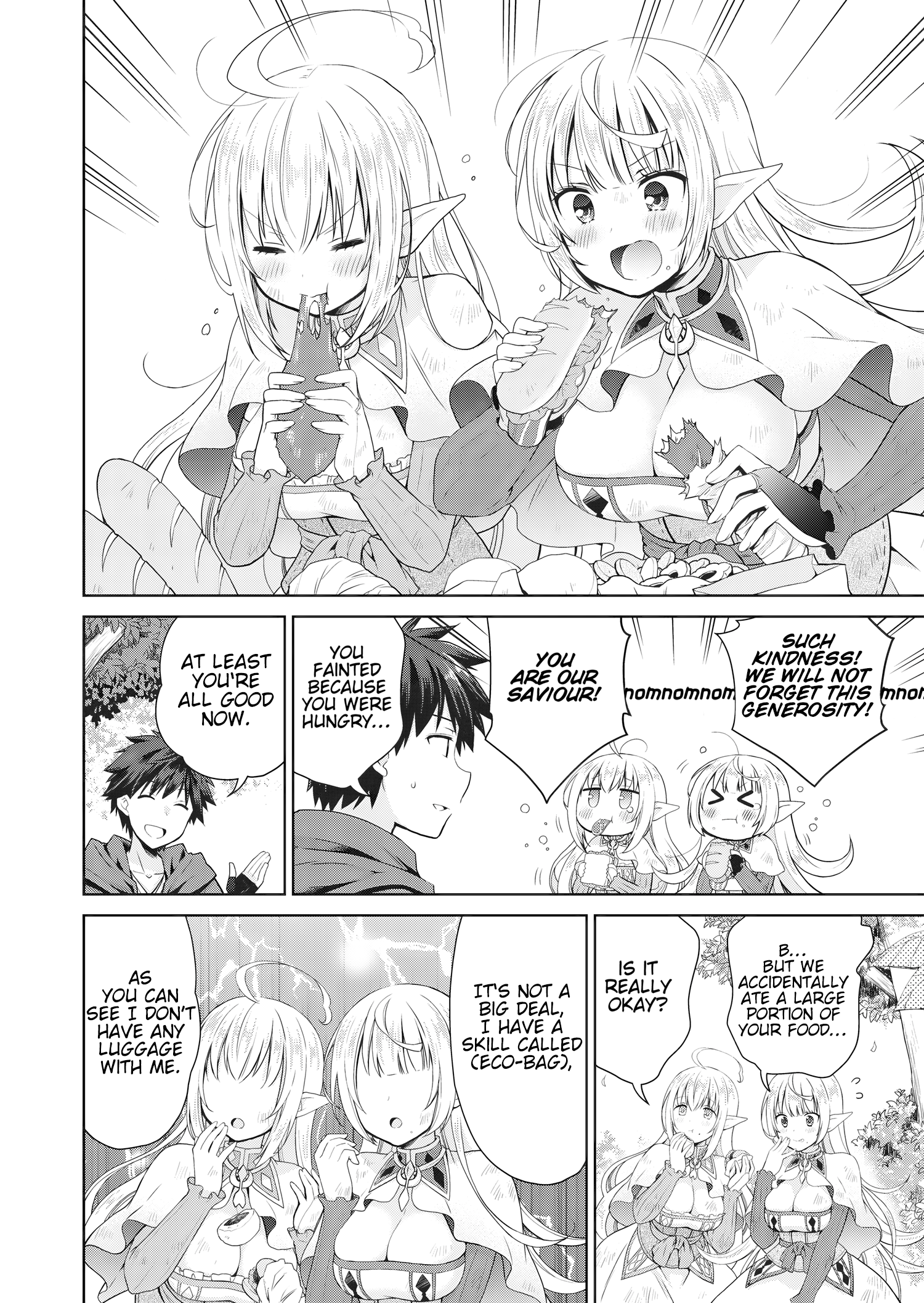 Stop Labeling Me as a Hero or Overlord Without Permission! ~It Seems My Role Is So Great That Both the Elves and the King Bow Down~ Chapter 1 - Page 10