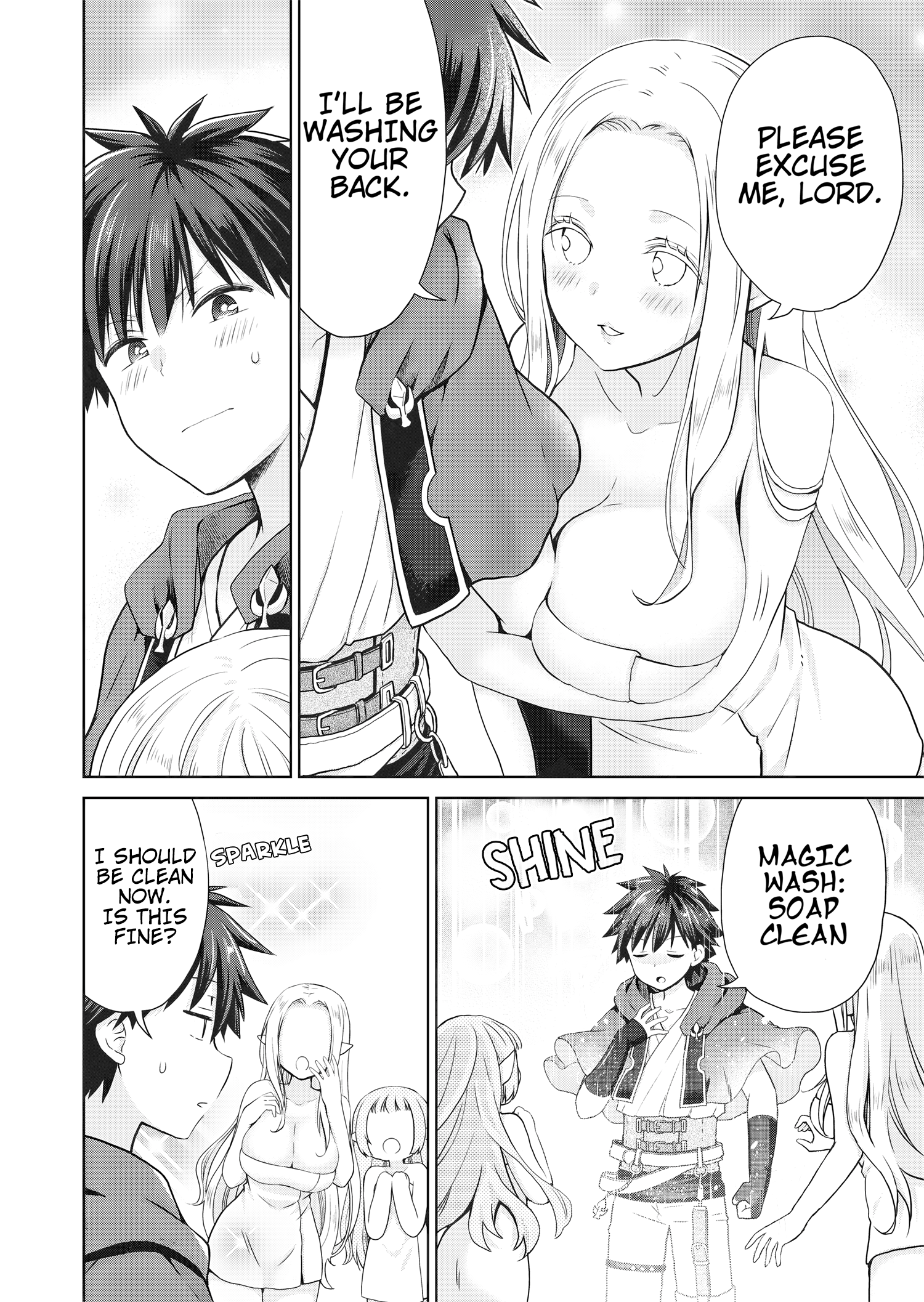 Stop Labeling Me as a Hero or Overlord Without Permission! ~It Seems My Role Is So Great That Both the Elves and the King Bow Down~ Chapter 2 - Page 11