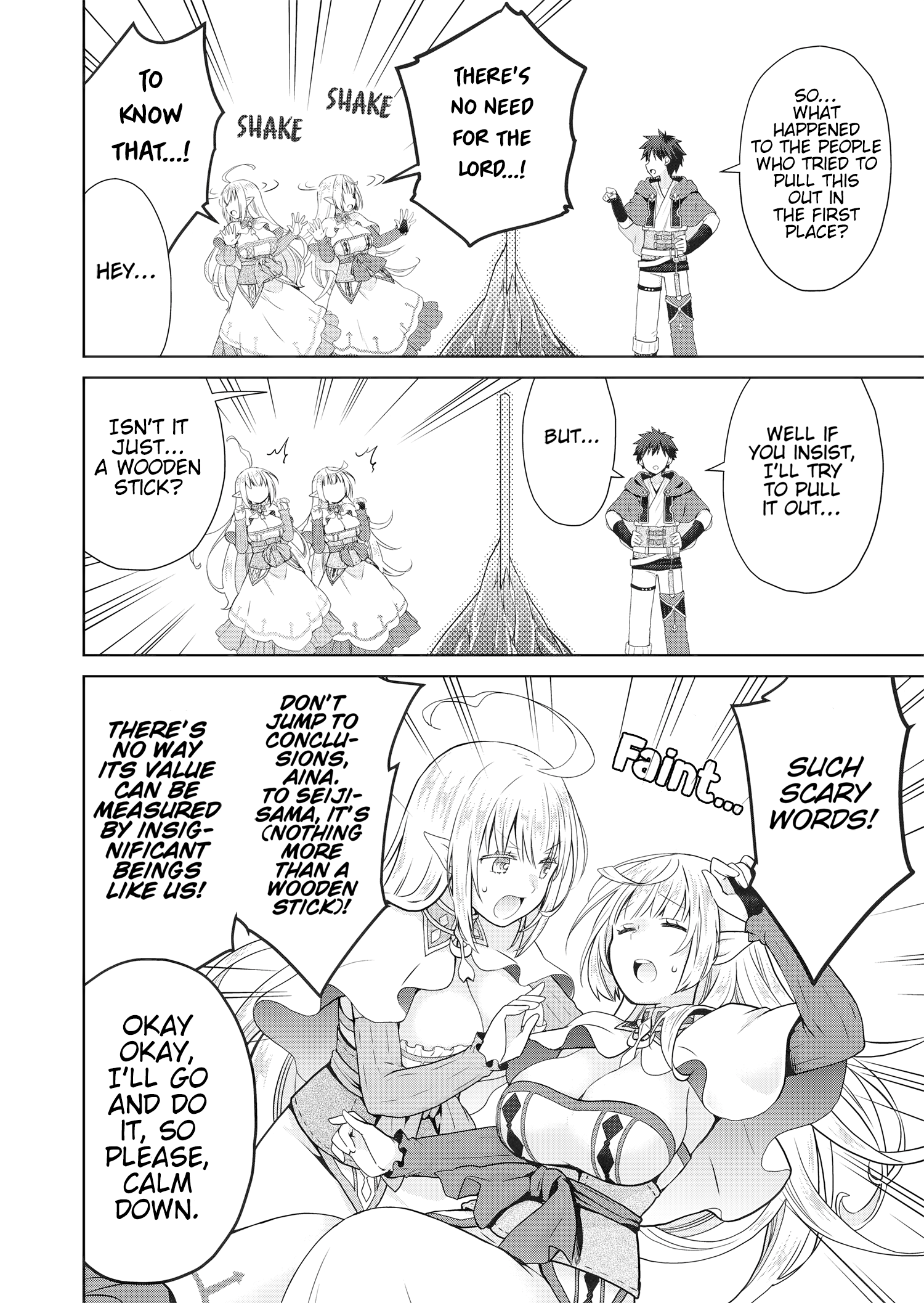 Stop Labeling Me as a Hero or Overlord Without Permission! ~It Seems My Role Is So Great That Both the Elves and the King Bow Down~ Chapter 2 - Page 13