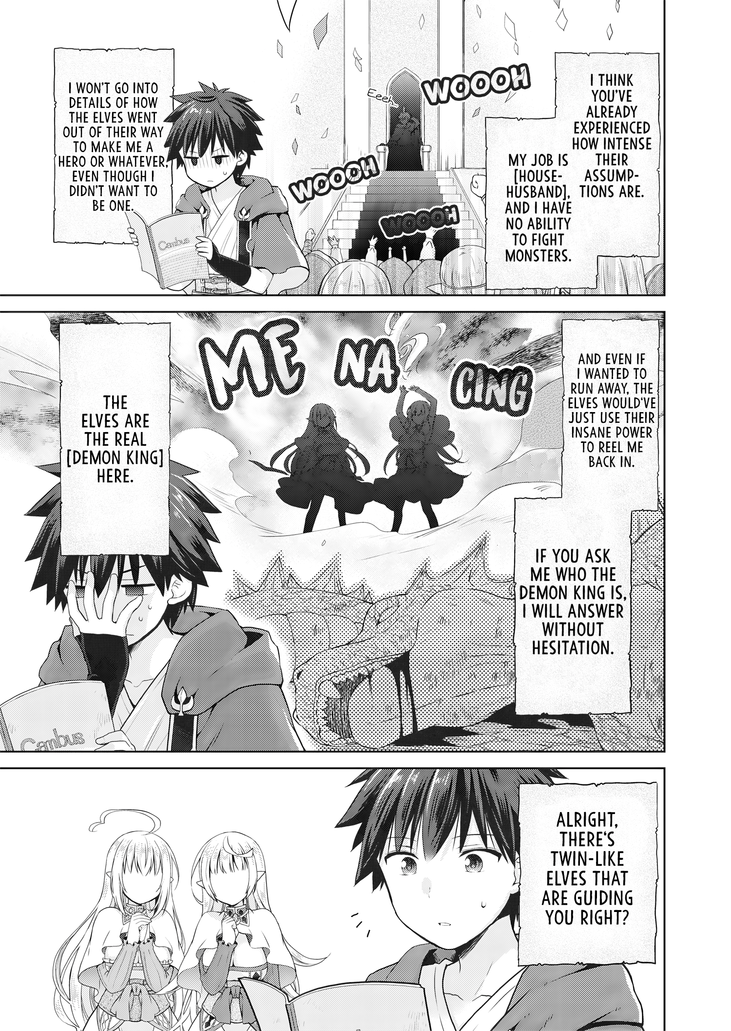 Stop Labeling Me as a Hero or Overlord Without Permission! ~It Seems My Role Is So Great That Both the Elves and the King Bow Down~ Chapter 2 - Page 18