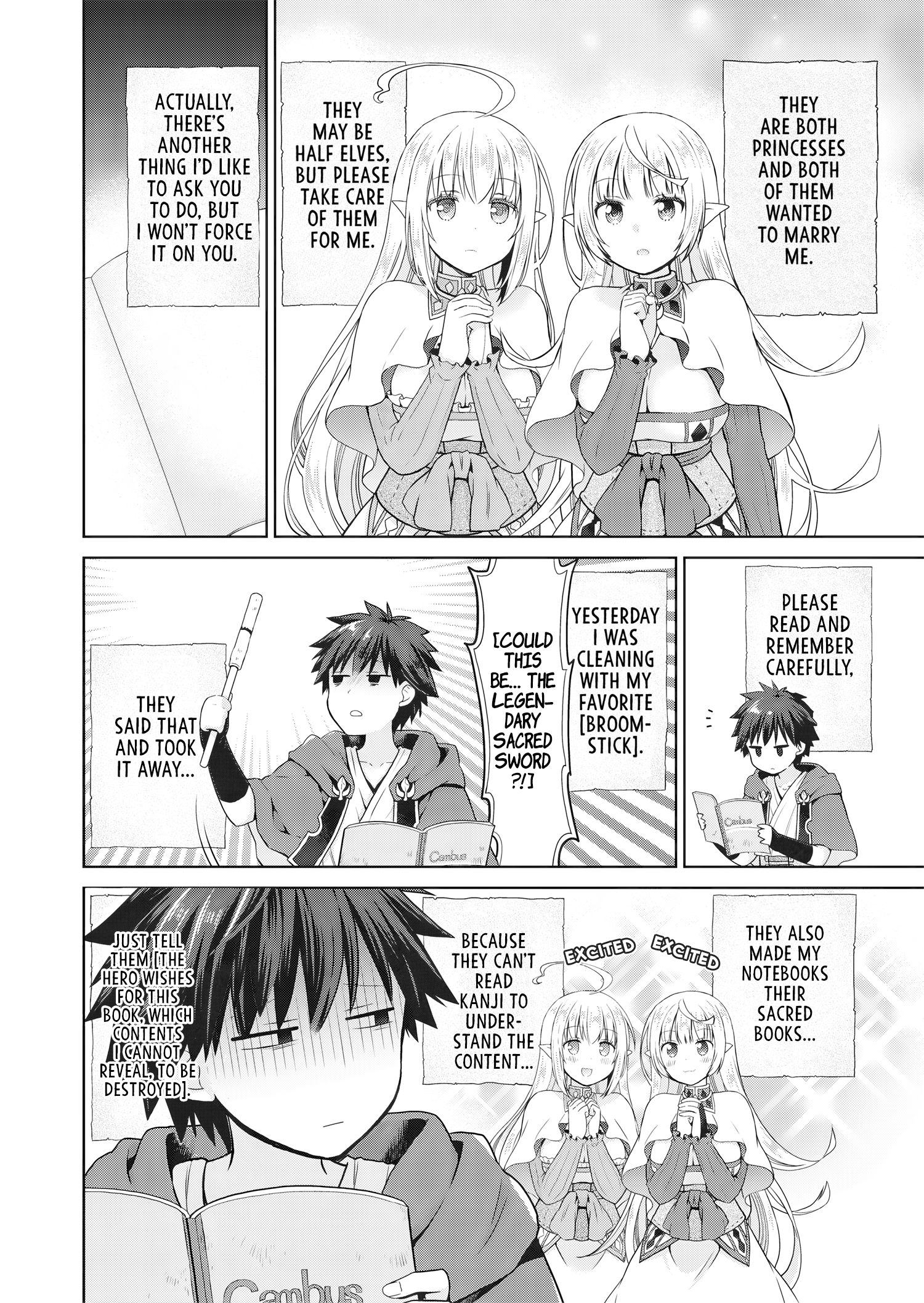 Stop Labeling Me as a Hero or Overlord Without Permission! ~It Seems My Role Is So Great That Both the Elves and the King Bow Down~ Chapter 2 - Page 19