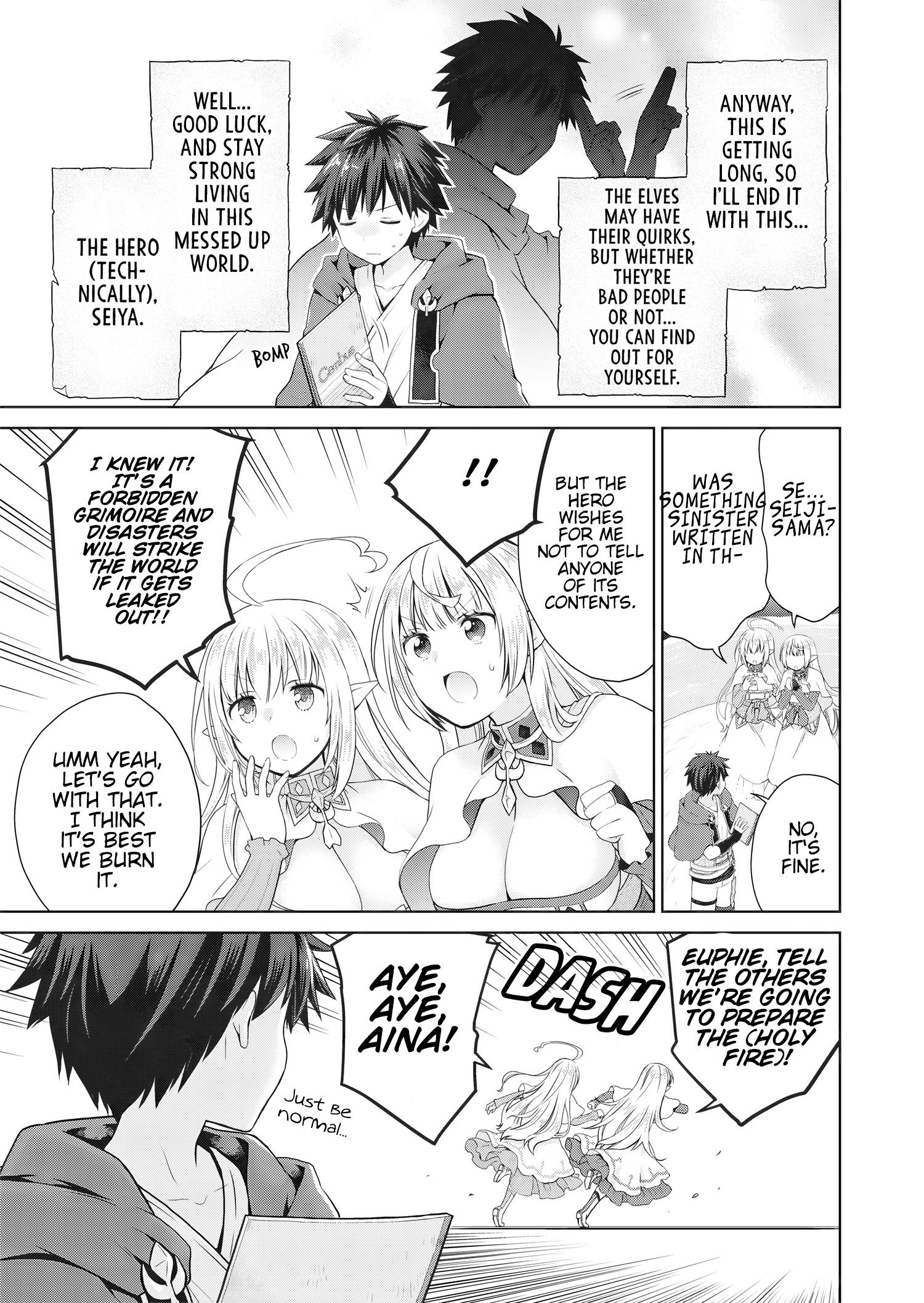 Stop Labeling Me as a Hero or Overlord Without Permission! ~It Seems My Role Is So Great That Both the Elves and the King Bow Down~ Chapter 2 - Page 20