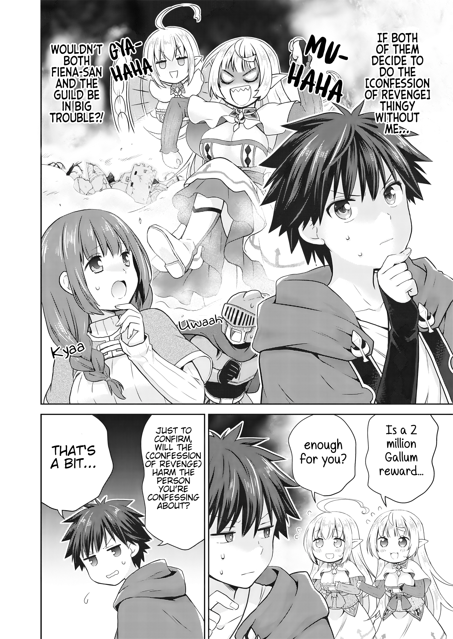Stop Labeling Me as a Hero or Overlord Without Permission! ~It Seems My Role Is So Great That Both the Elves and the King Bow Down~ Chapter 2 - Page 23