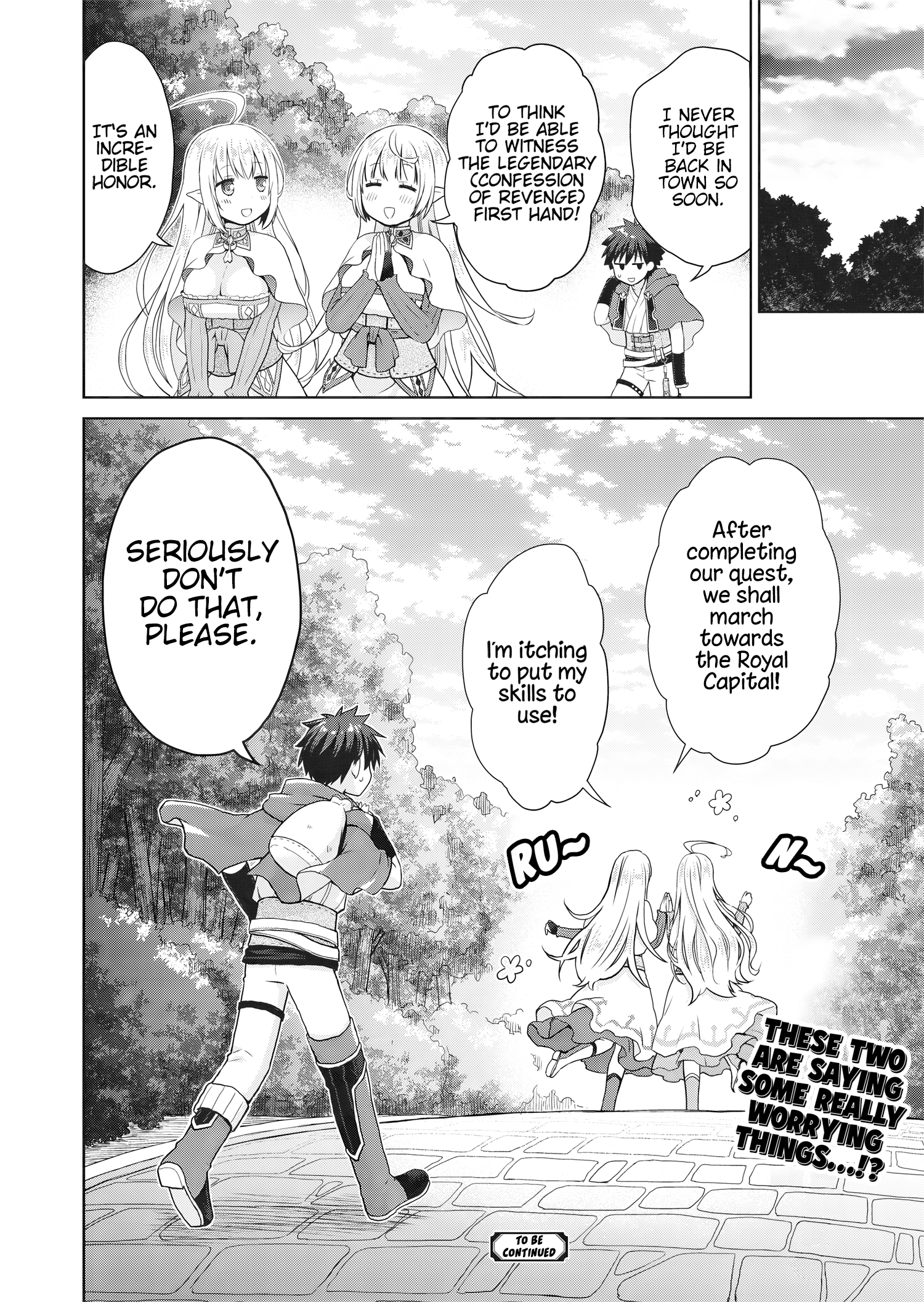 Stop Labeling Me as a Hero or Overlord Without Permission! ~It Seems My Role Is So Great That Both the Elves and the King Bow Down~ Chapter 2 - Page 25