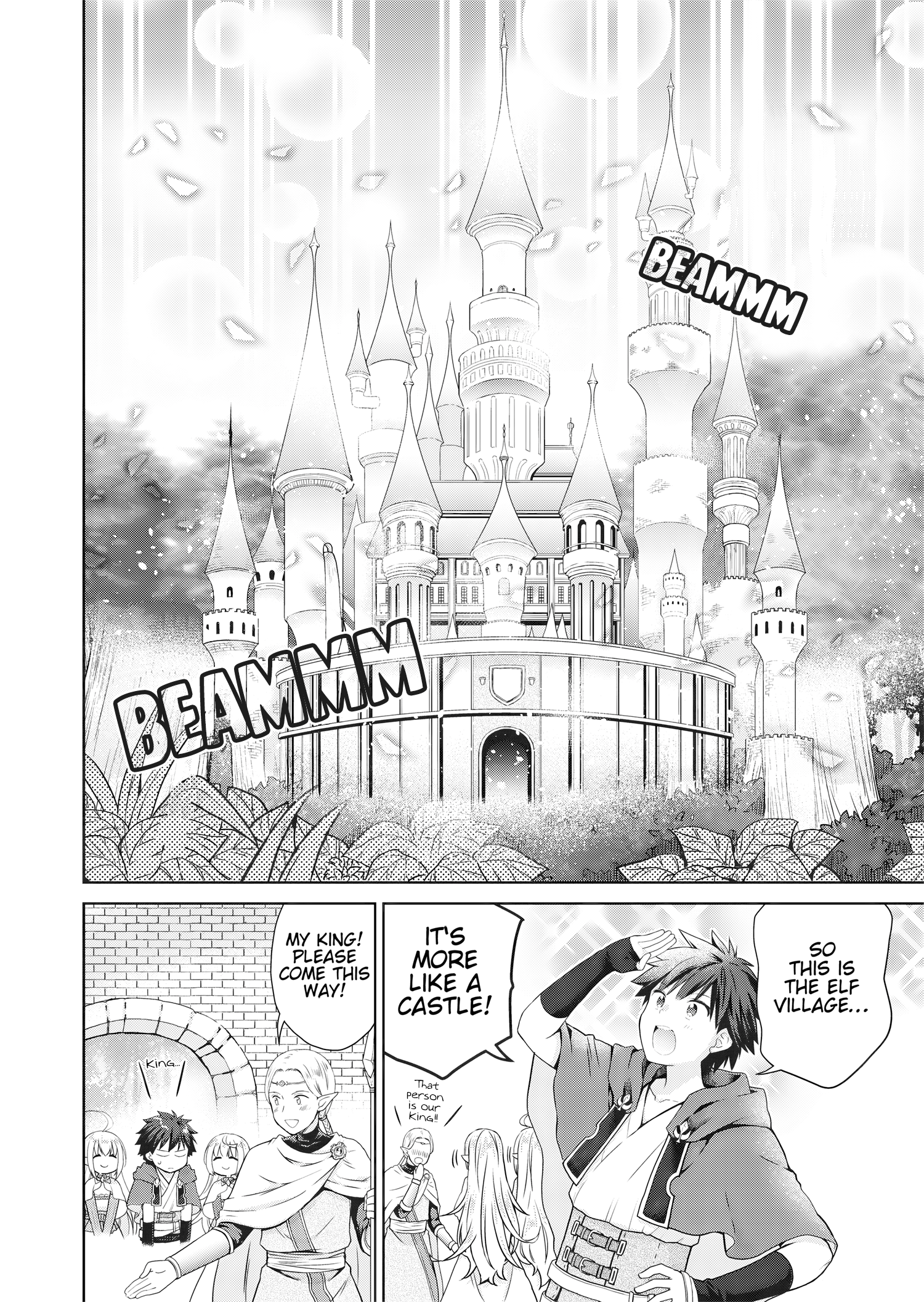 Stop Labeling Me as a Hero or Overlord Without Permission! ~It Seems My Role Is So Great That Both the Elves and the King Bow Down~ Chapter 2 - Page 9