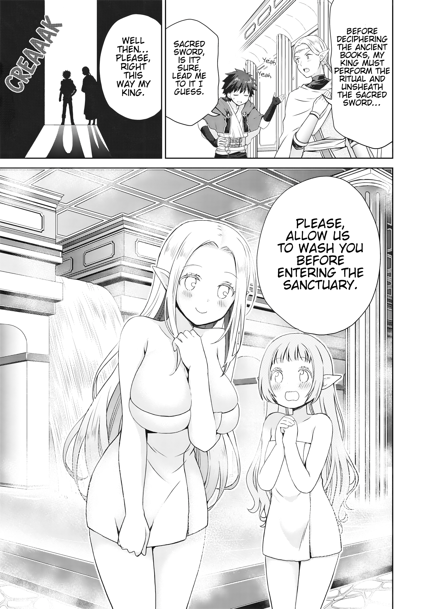 Stop Labeling Me as a Hero or Overlord Without Permission! ~It Seems My Role Is So Great That Both the Elves and the King Bow Down~ Chapter 2 - Page 10