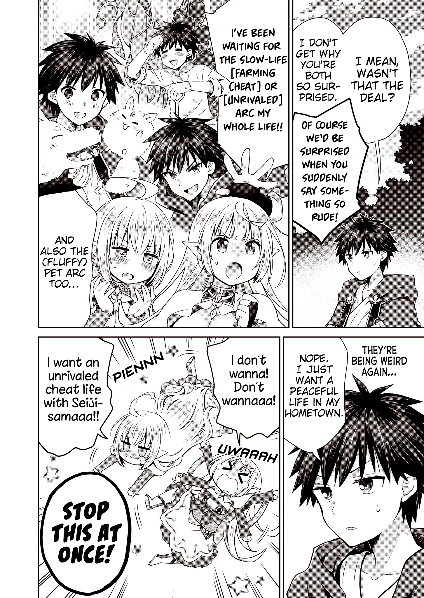 Stop Labeling Me as a Hero or Overlord Without Permission! ~It Seems My Role Is So Great That Both the Elves and the King Bow Down~ Chapter 3 - Page 11