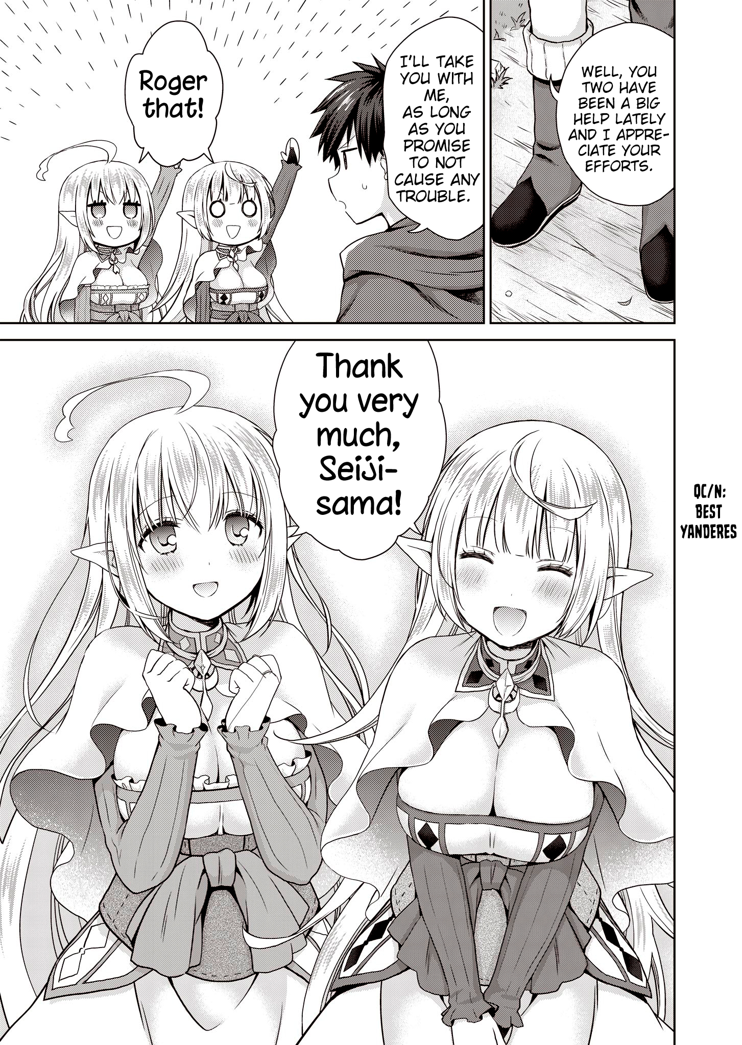 Stop Labeling Me as a Hero or Overlord Without Permission! ~It Seems My Role Is So Great That Both the Elves and the King Bow Down~ Chapter 3 - Page 14