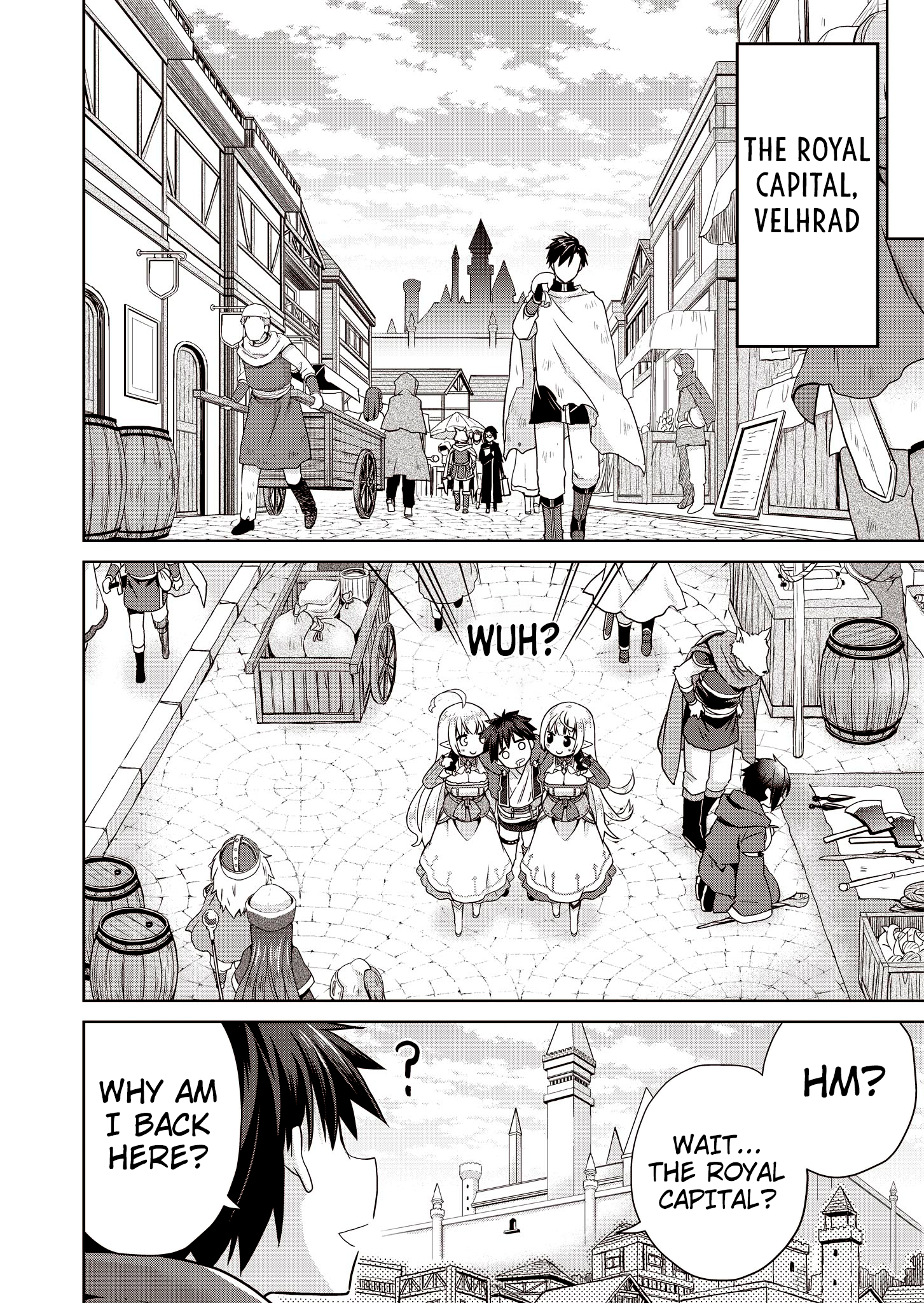 Stop Labeling Me as a Hero or Overlord Without Permission! ~It Seems My Role Is So Great That Both the Elves and the King Bow Down~ Chapter 3 - Page 17