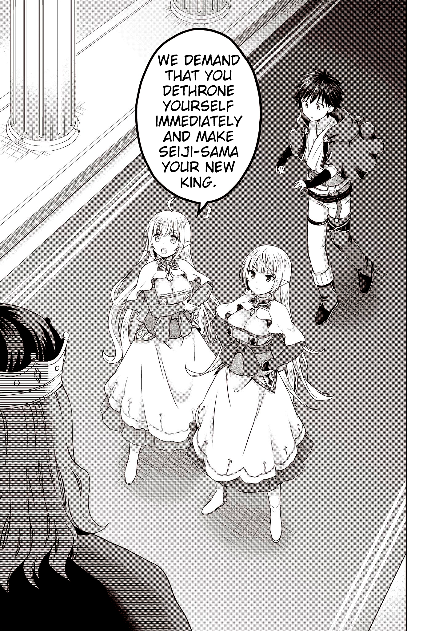 Stop Labeling Me as a Hero or Overlord Without Permission! ~It Seems My Role Is So Great That Both the Elves and the King Bow Down~ Chapter 3 - Page 20