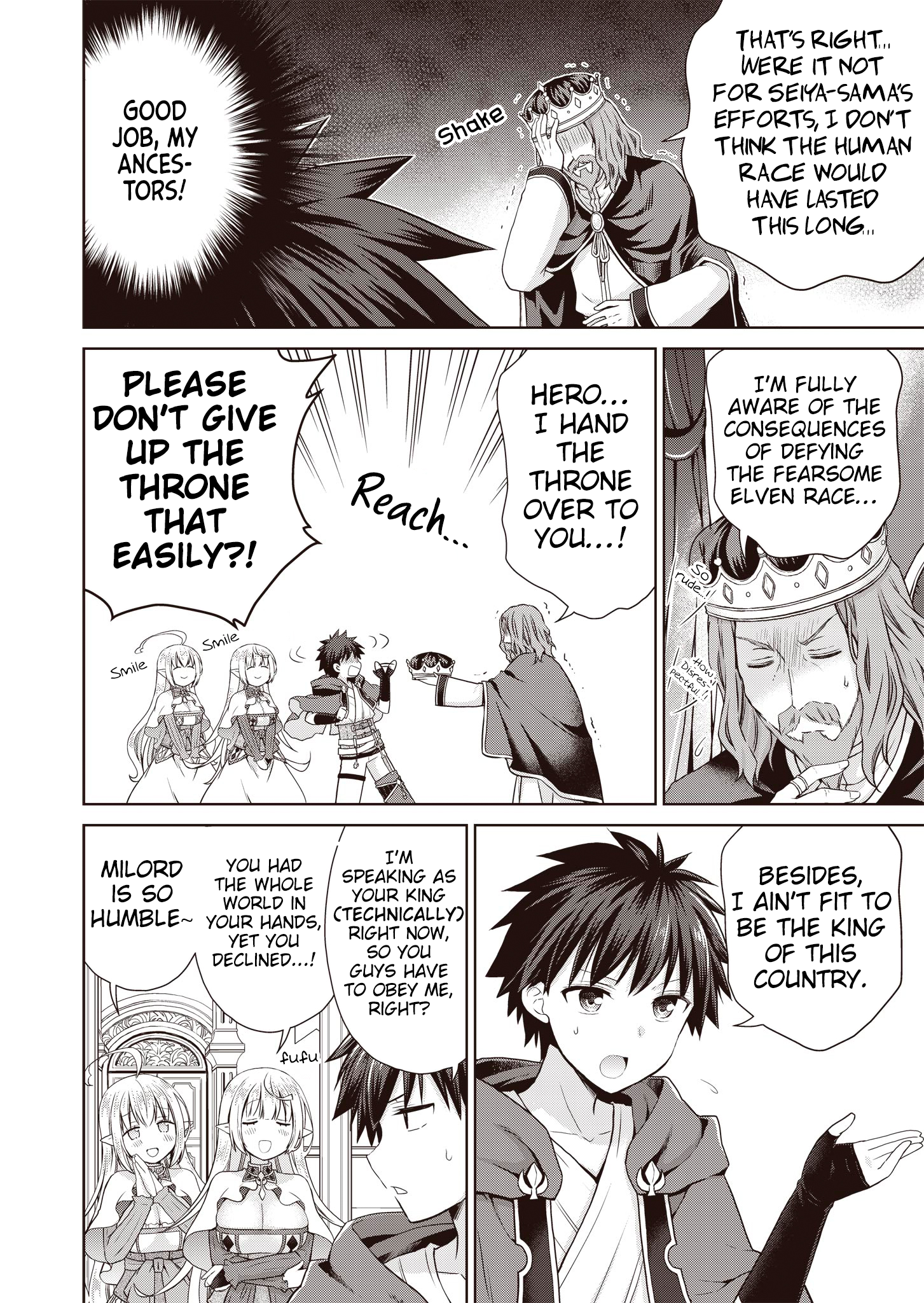 Stop Labeling Me as a Hero or Overlord Without Permission! ~It Seems My Role Is So Great That Both the Elves and the King Bow Down~ Chapter 3 - Page 25