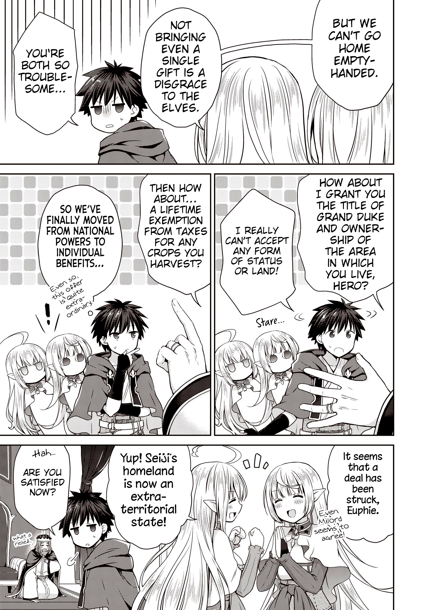 Stop Labeling Me as a Hero or Overlord Without Permission! ~It Seems My Role Is So Great That Both the Elves and the King Bow Down~ Chapter 3 - Page 26