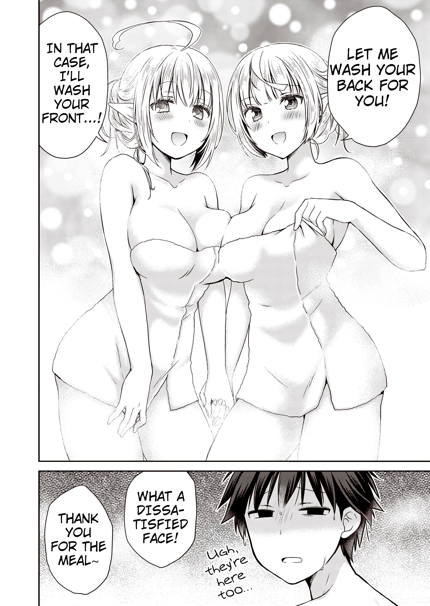 Stop Labeling Me as a Hero or Overlord Without Permission! ~It Seems My Role Is So Great That Both the Elves and the King Bow Down~ Chapter 3 - Page 29