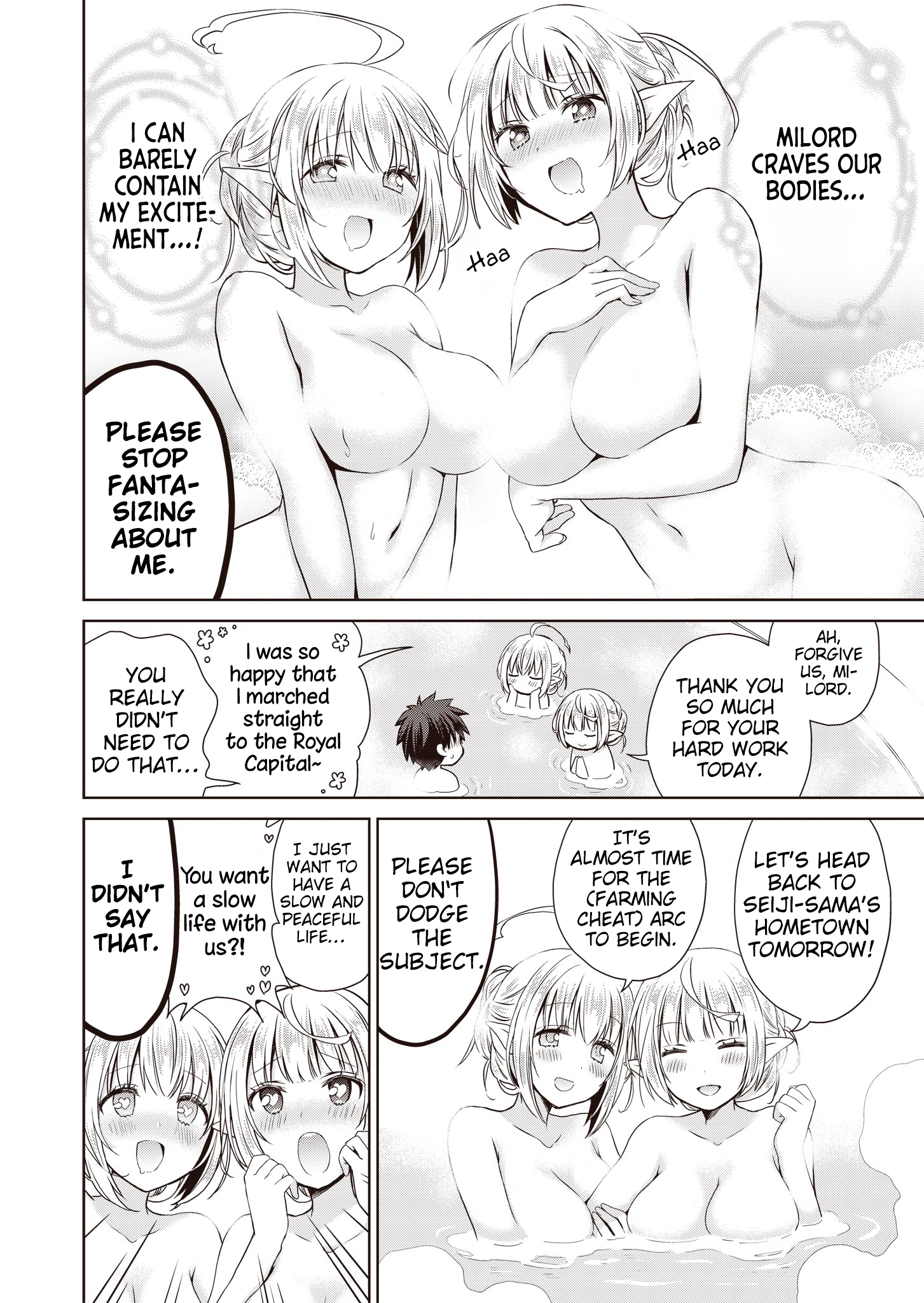 Stop Labeling Me as a Hero or Overlord Without Permission! ~It Seems My Role Is So Great That Both the Elves and the King Bow Down~ Chapter 3 - Page 31